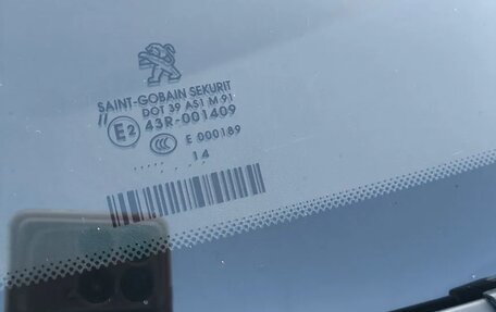 Peugeot 2008 II, 2014 год, 870 000 рублей, 7 фотография