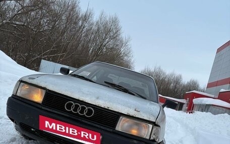 Audi 80, 1987 год, 135 000 рублей, 8 фотография