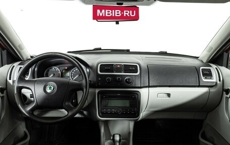 Skoda Fabia II, 2008 год, 599 585 рублей, 12 фотография