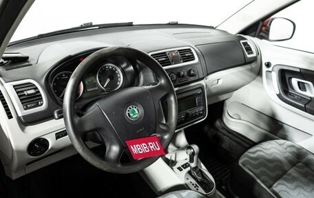 Skoda Fabia II, 2008 год, 599 585 рублей, 11 фотография