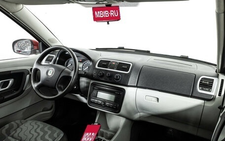 Skoda Fabia II, 2008 год, 599 585 рублей, 9 фотография