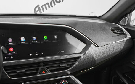 Geely Tugella FY11, 2022 год, 2 750 000 рублей, 16 фотография