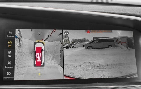 Geely Tugella FY11, 2022 год, 2 750 000 рублей, 17 фотография