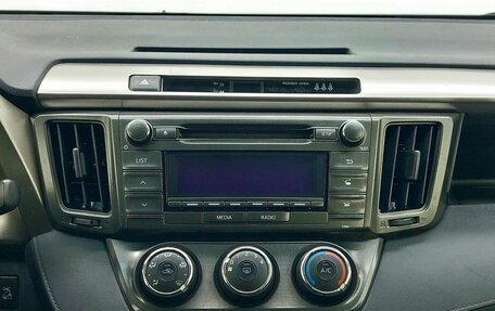 Toyota RAV4, 2013 год, 1 949 000 рублей, 13 фотография