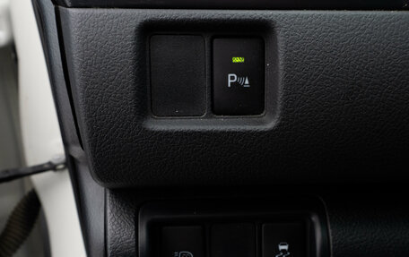 Toyota Camry, 2014 год, 1 750 000 рублей, 15 фотография