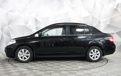 Nissan Tiida, 2007 год, 650 000 рублей, 1 фотография