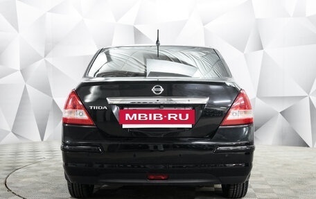 Nissan Tiida, 2007 год, 650 000 рублей, 3 фотография