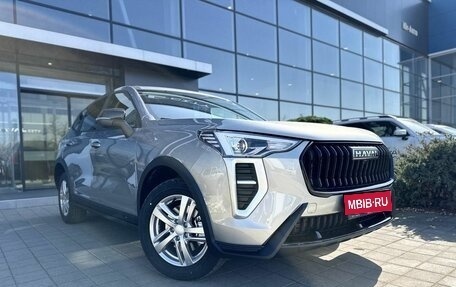 Haval Jolion, 2026 год, 2 049 000 рублей, 1 фотография