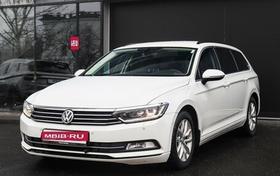 Volkswagen Passat B8 рестайлинг, 2018 год, 1 590 000 рублей, 1 фотография