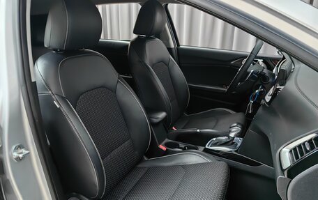 KIA cee'd III, 2018 год, 1 598 000 рублей, 7 фотография