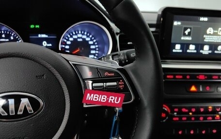 KIA cee'd III, 2018 год, 1 598 000 рублей, 18 фотография