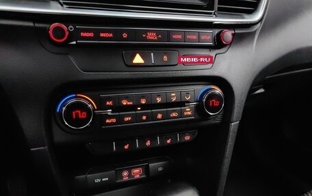 KIA cee'd III, 2018 год, 1 598 000 рублей, 15 фотография