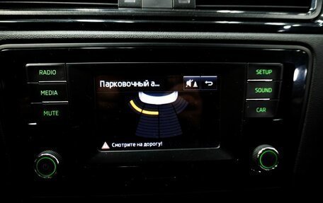 Skoda Rapid I, 2015 год, 733 000 рублей, 15 фотография