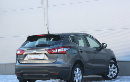 Nissan Qashqai, 2015 год, 1 457 000 рублей, 2 фотография