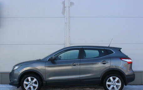 Nissan Qashqai, 2015 год, 1 457 000 рублей, 6 фотография