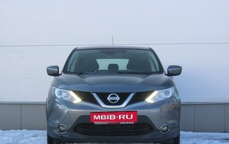Nissan Qashqai, 2015 год, 1 457 000 рублей, 3 фотография