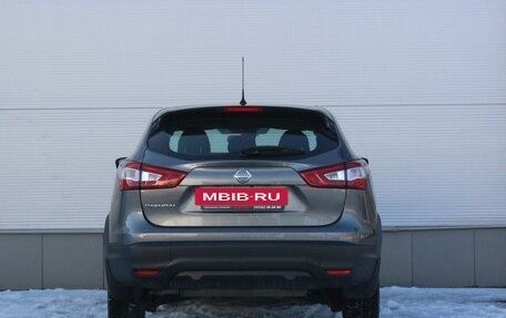 Nissan Qashqai, 2015 год, 1 457 000 рублей, 4 фотография
