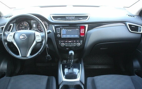 Nissan Qashqai, 2015 год, 1 457 000 рублей, 7 фотография