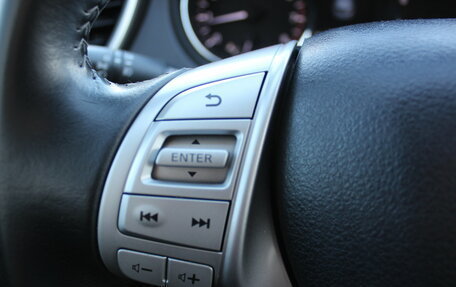 Nissan Qashqai, 2015 год, 1 457 000 рублей, 22 фотография