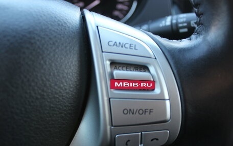 Nissan Qashqai, 2015 год, 1 457 000 рублей, 23 фотография