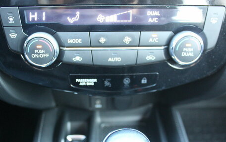 Nissan Qashqai, 2015 год, 1 457 000 рублей, 26 фотография