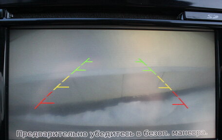 Nissan Qashqai, 2015 год, 1 457 000 рублей, 25 фотография