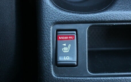 Nissan Qashqai, 2015 год, 1 457 000 рублей, 28 фотография