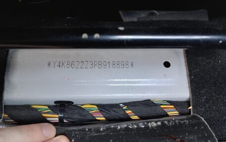 Geely Coolray I, 2023 год, 1 756 000 рублей, 8 фотография