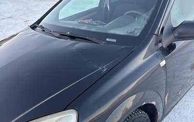 Opel Astra H, 2007 год, 405 000 рублей, 1 фотография