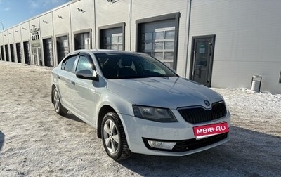 Skoda Octavia, 2016 год, 1 000 000 рублей, 1 фотография