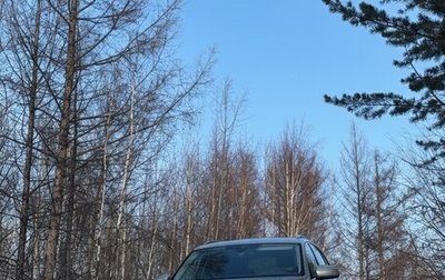 Volkswagen Tiguan II, 2021 год, 4 190 000 рублей, 1 фотография