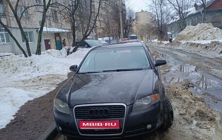 Audi A4, 2007 год, 700 000 рублей, 1 фотография