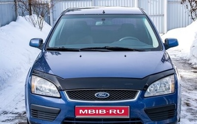 Ford Focus II рестайлинг, 2006 год, 399 000 рублей, 1 фотография