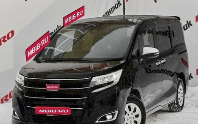 Toyota Noah III, 2019 год, 2 580 000 рублей, 1 фотография