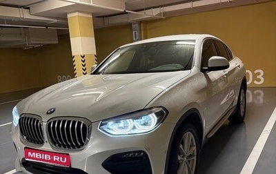 BMW X4, 2021 год, 6 699 000 рублей, 1 фотография