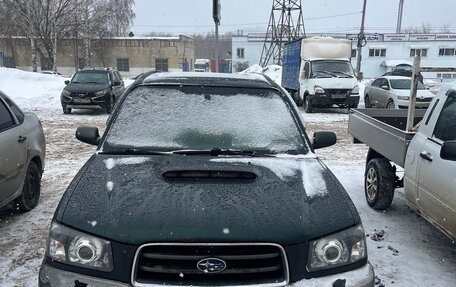 Subaru Forester, 2003 год, 650 000 рублей, 1 фотография