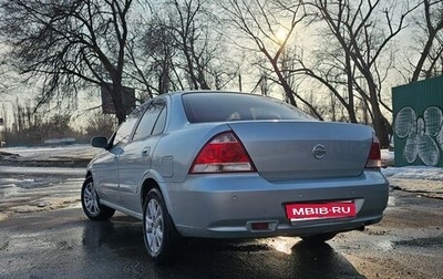 Nissan Almera Classic, 2006 год, 490 000 рублей, 1 фотография