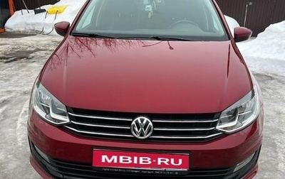 Volkswagen Polo VI (EU Market), 2019 год, 1 410 000 рублей, 1 фотография