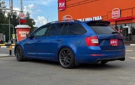 Skoda Octavia, 2015 год, 1 999 999 рублей, 1 фотография