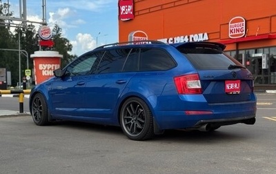 Skoda Octavia, 2015 год, 1 999 999 рублей, 1 фотография