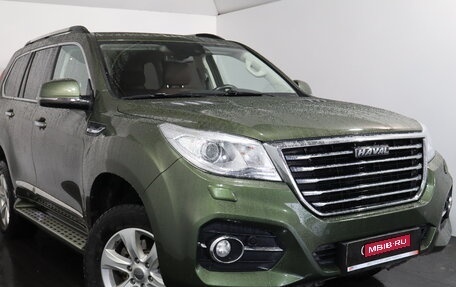 Haval H9 I рестайлинг, 2019 год, 2 329 000 рублей, 1 фотография