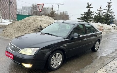 Ford Mondeo III, 2004 год, 565 000 рублей, 1 фотография