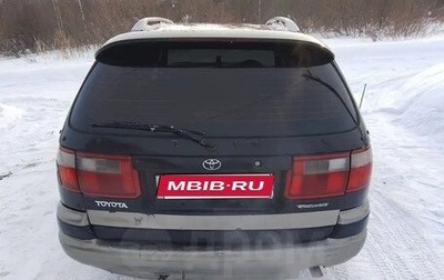 Toyota Caldina, 1995 год, 230 000 рублей, 1 фотография