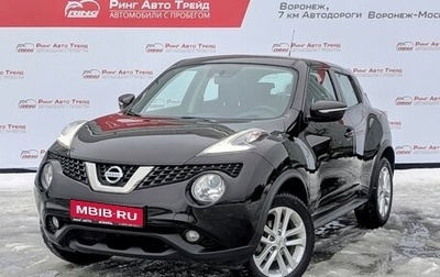 Nissan Juke II, 2017 год, 1 595 000 рублей, 1 фотография