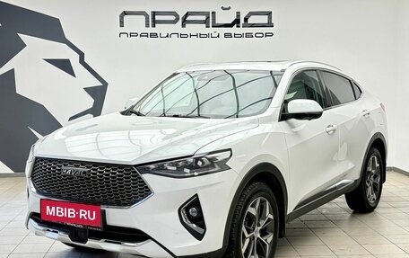 Haval F7x I, 2021 год, 2 049 900 рублей, 1 фотография
