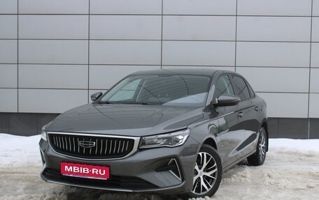 Geely Emgrand, 2023 год, 1 649 000 рублей, 1 фотография