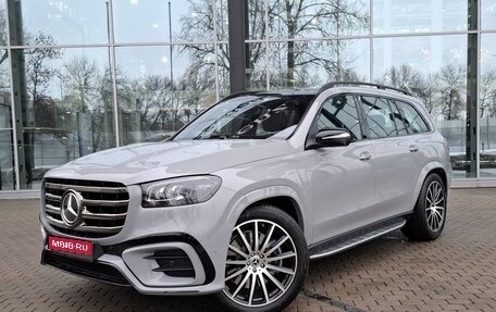 Mercedes-Benz GLS, 2025 год, 18 816 000 рублей, 1 фотография