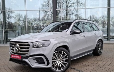 Mercedes-Benz GLS, 2025 год, 18 816 000 рублей, 1 фотография