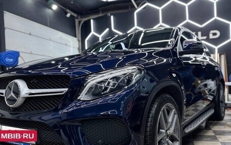 Mercedes-Benz GLE, 2019 год, 5 900 000 рублей, 5 фотография