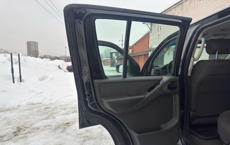 Nissan Pathfinder, 2008 год, 859 000 рублей, 12 фотография